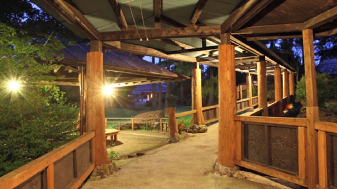 Photo of Outdoor in Minamiaso