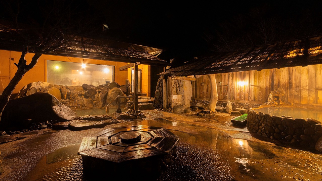 Photo of Bathroom in Minamiaso