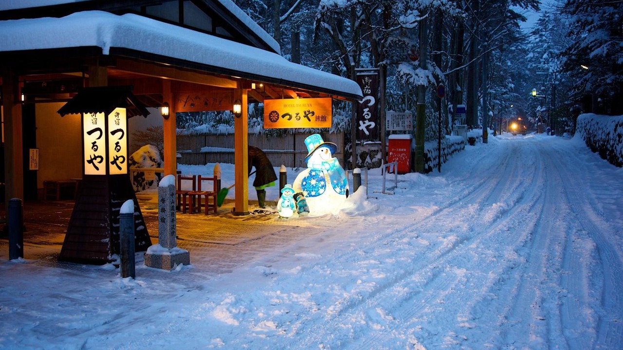 Photo of Outdoor in Karuizawa