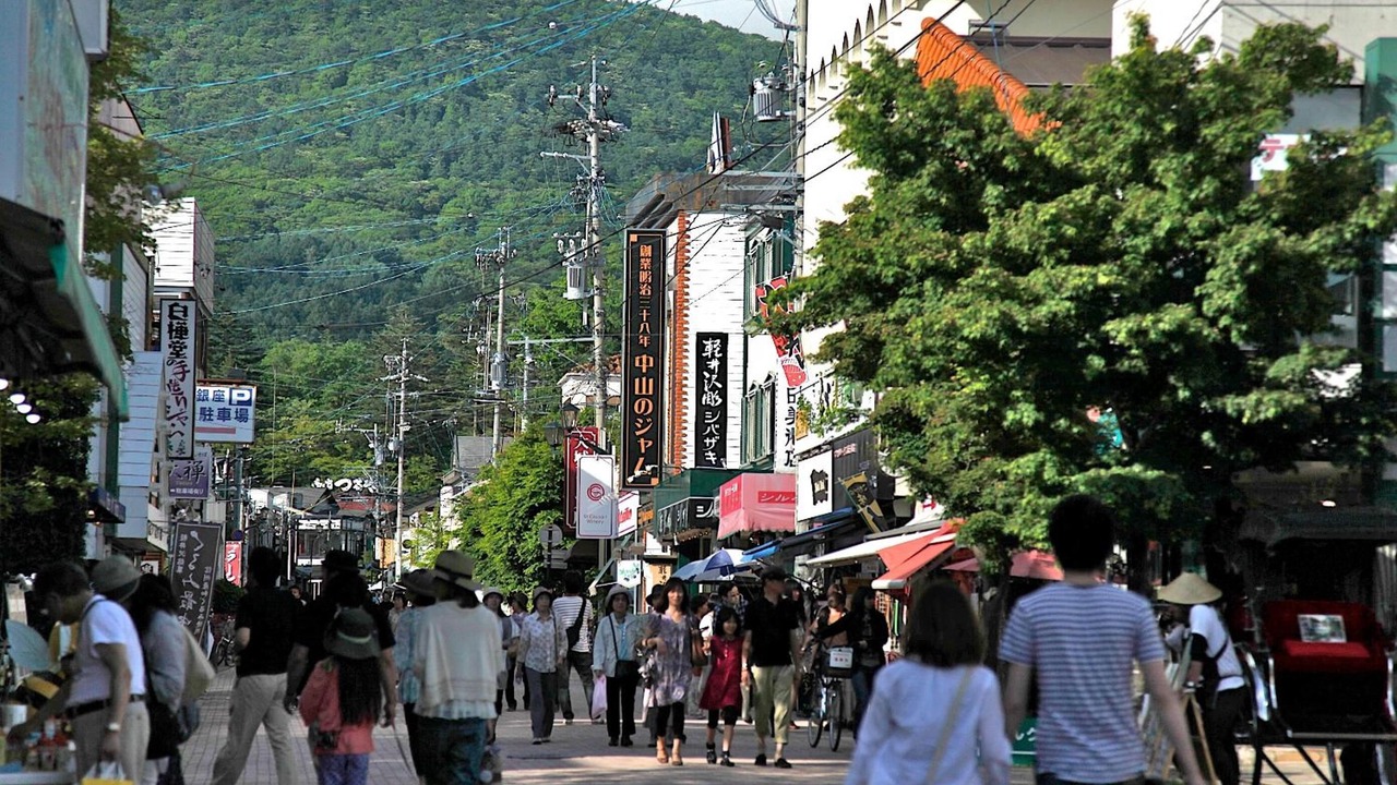 Photo of Outdoor in Karuizawa