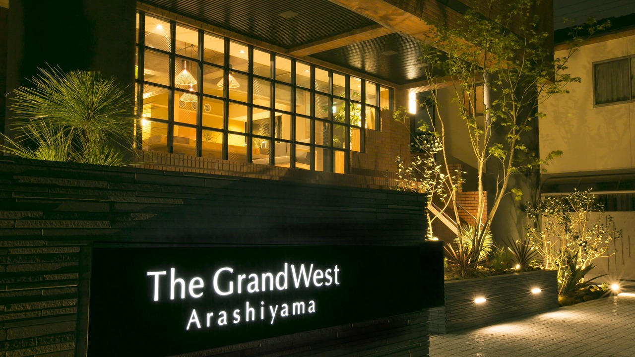 Photo of Outdoor in Arashiyama
