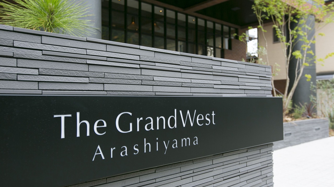 Photo of Outdoor in Arashiyama