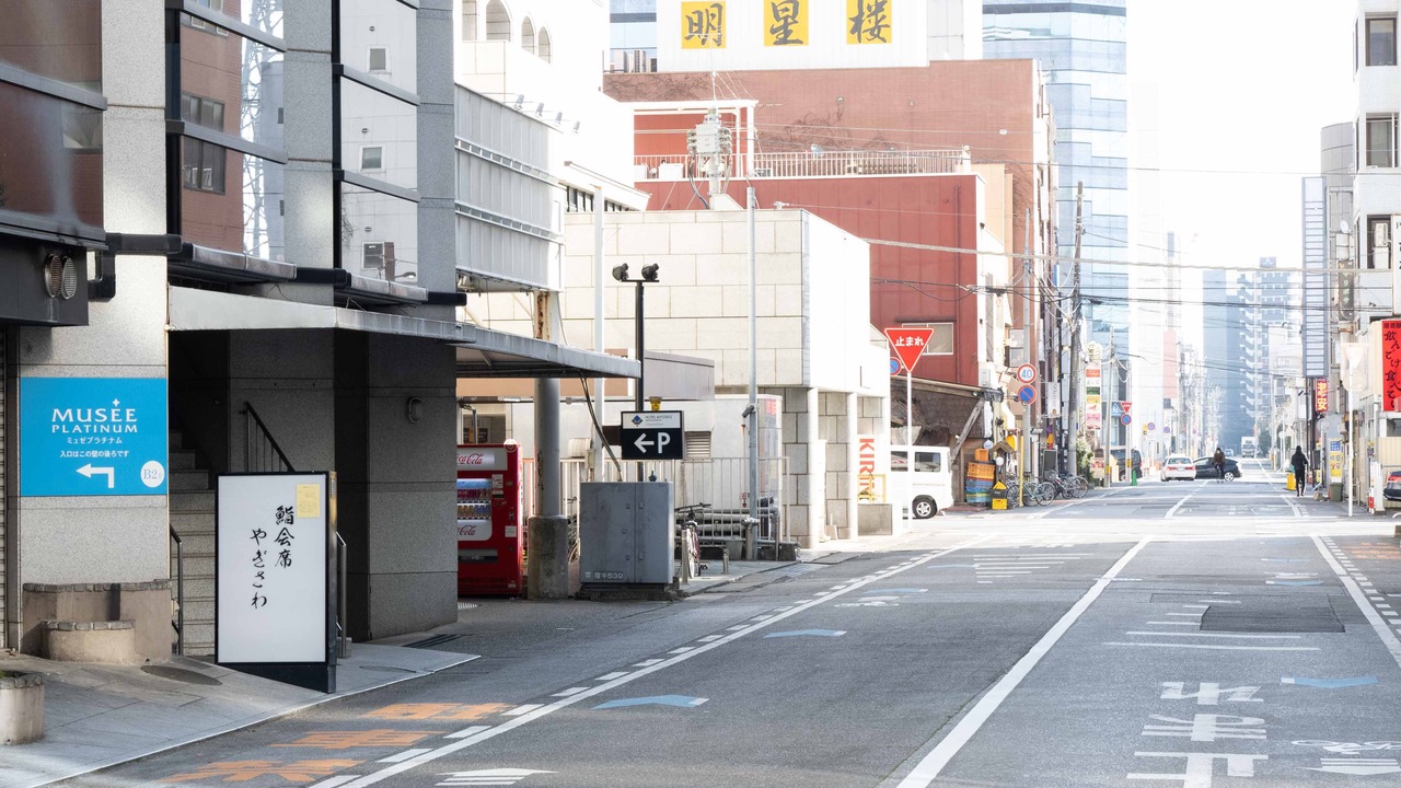 Photo of Others in Utsunomiya