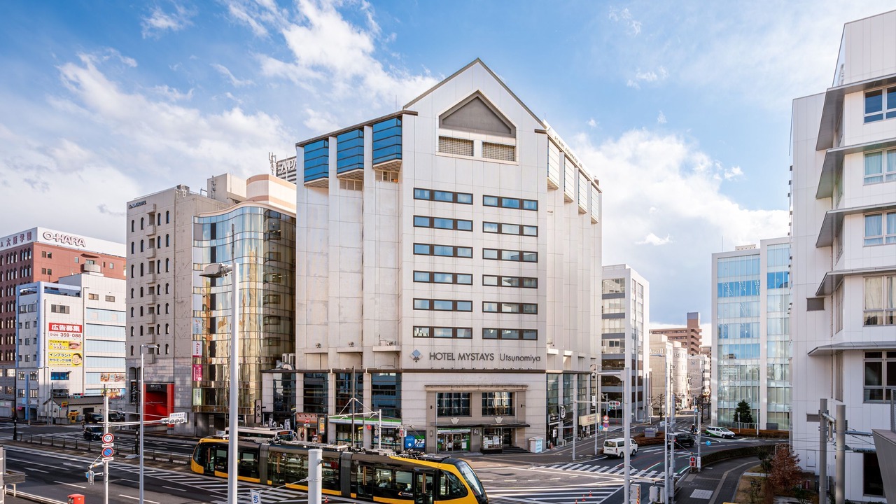 Photo of Outdoor in Utsunomiya
