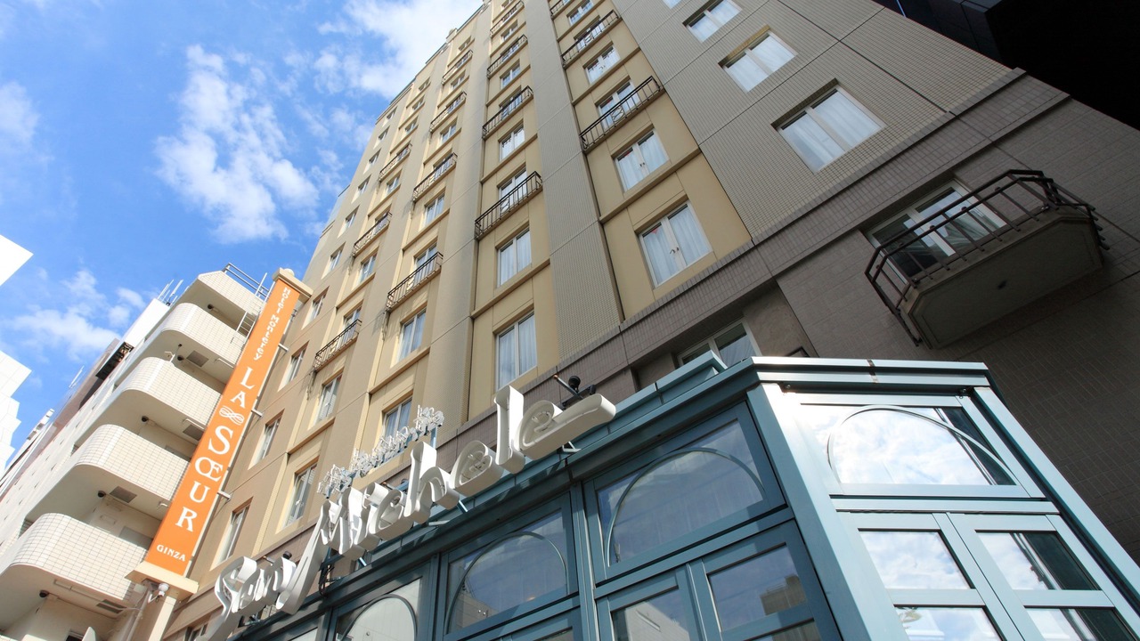 Photo of Outdoor in Ginza