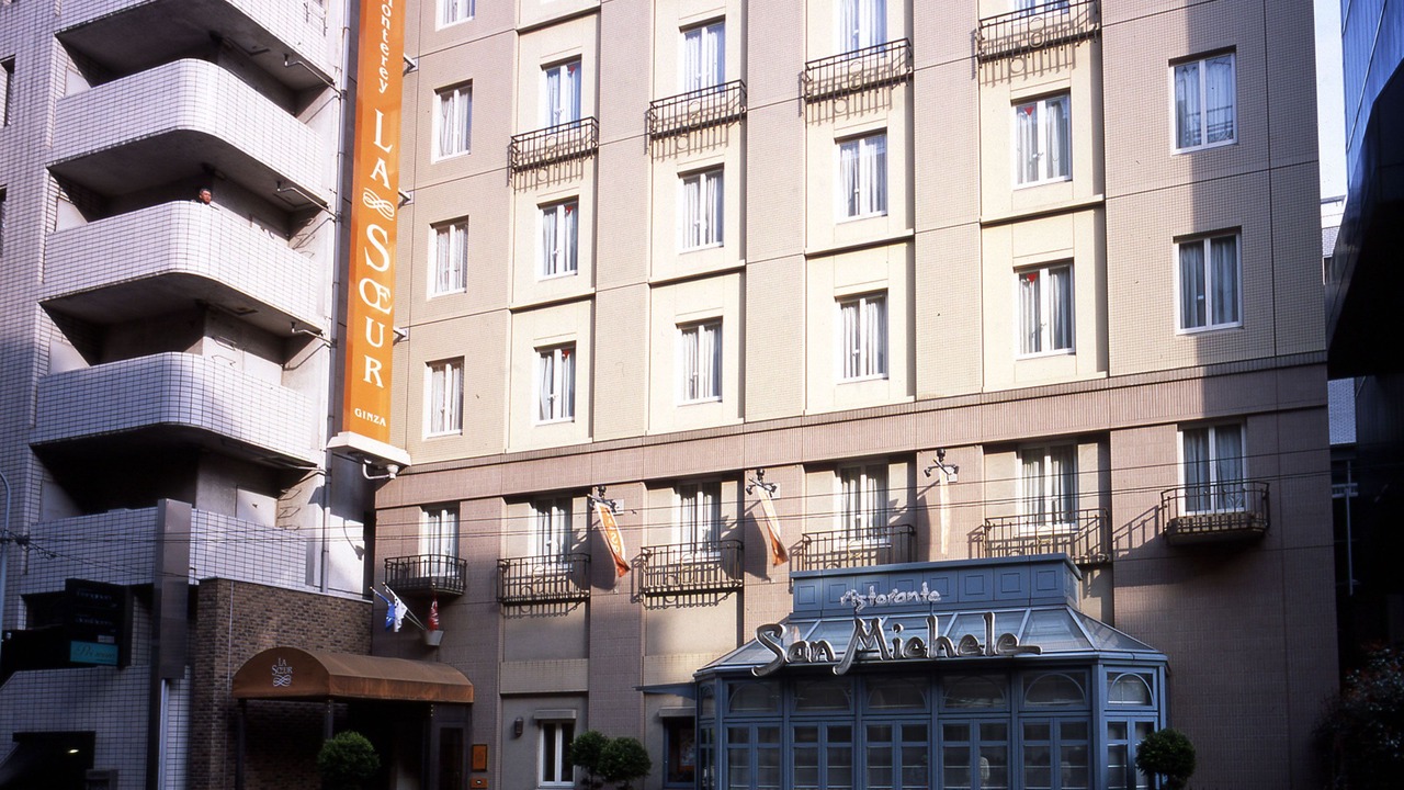 Photo of Outdoor in Ginza