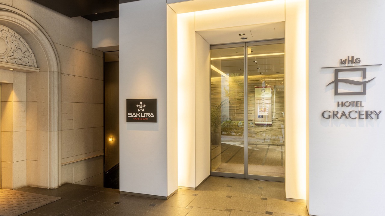 Photo of Outdoor in Ginza