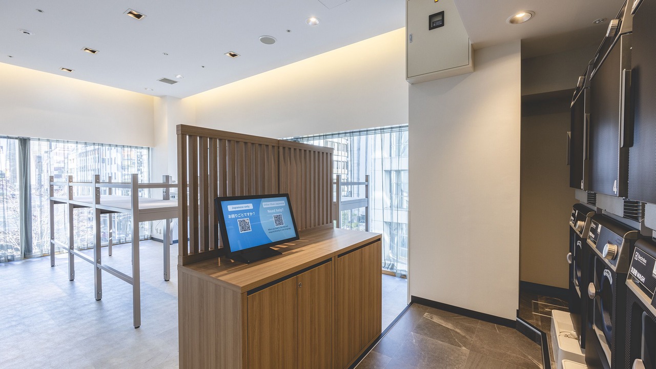 Photo of Bedroom in Ginza