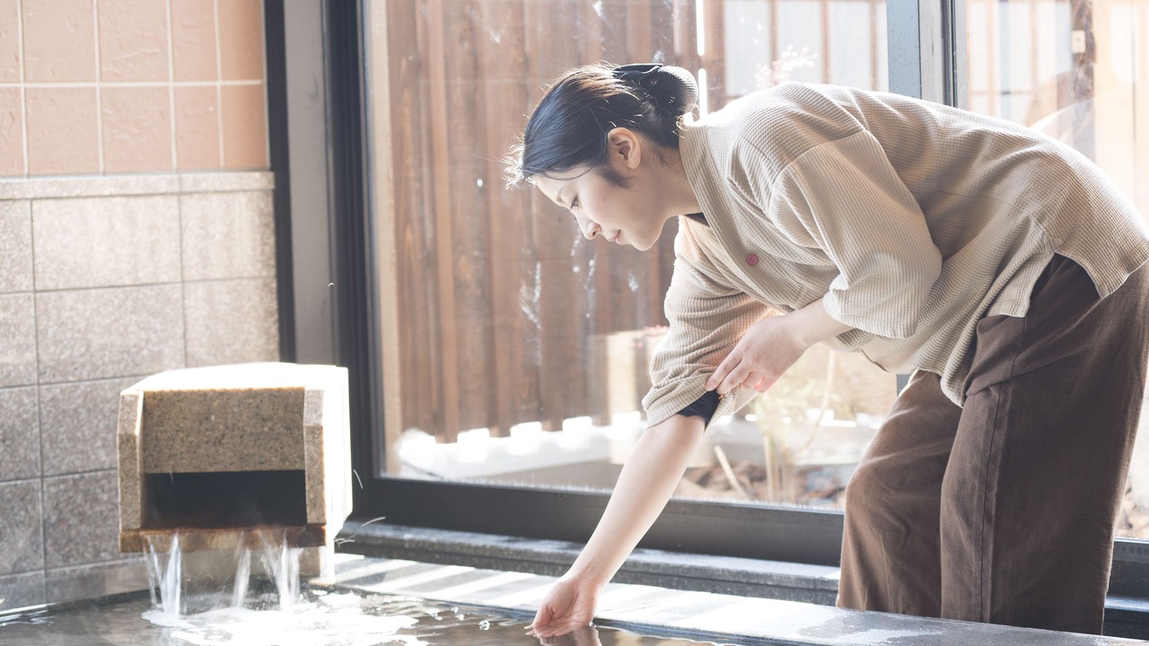 Photo of Bathroom in Nara