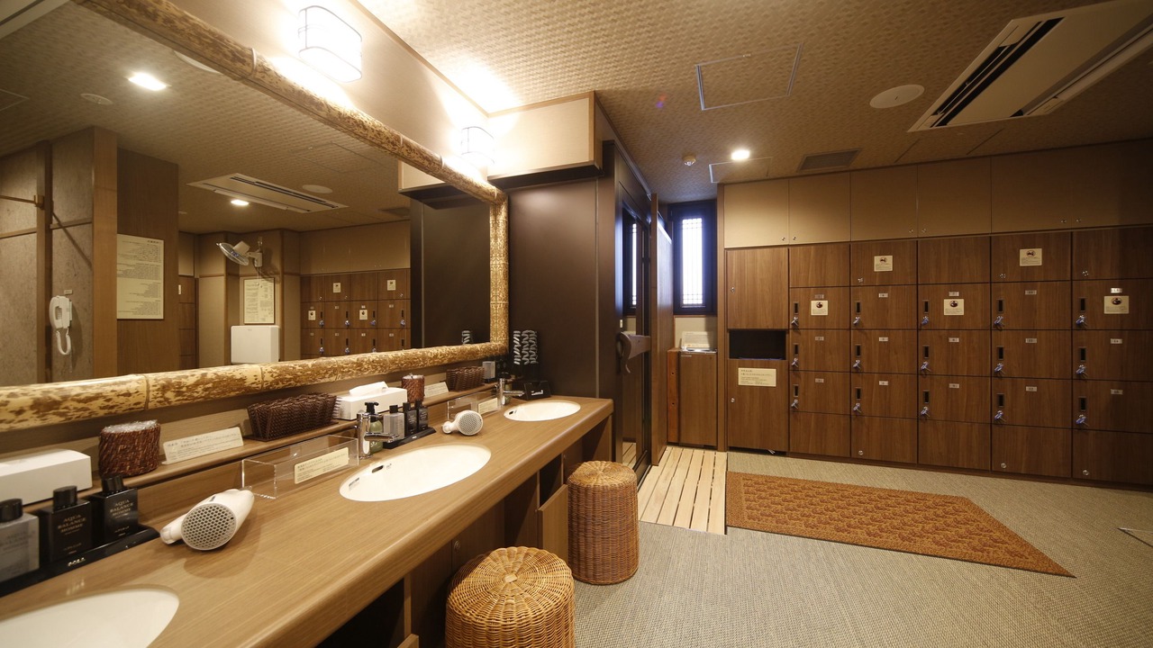 Photo of Bathroom in Nara