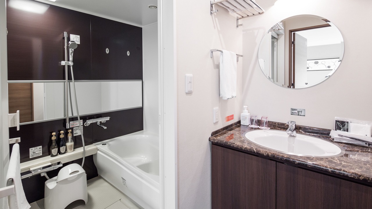 Photo of Bathroom in Nayoro