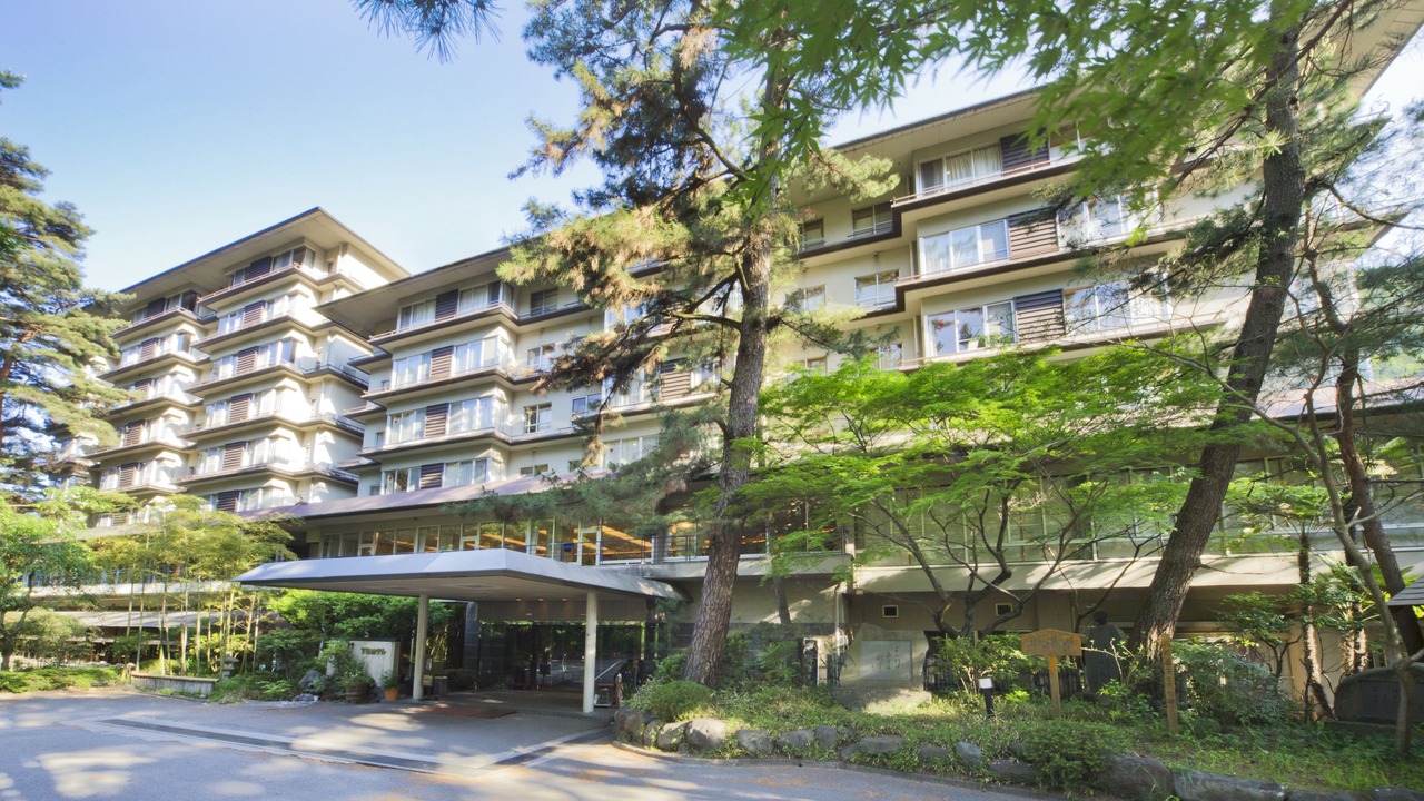 Photo of Outdoor in Umegashima Onsen
