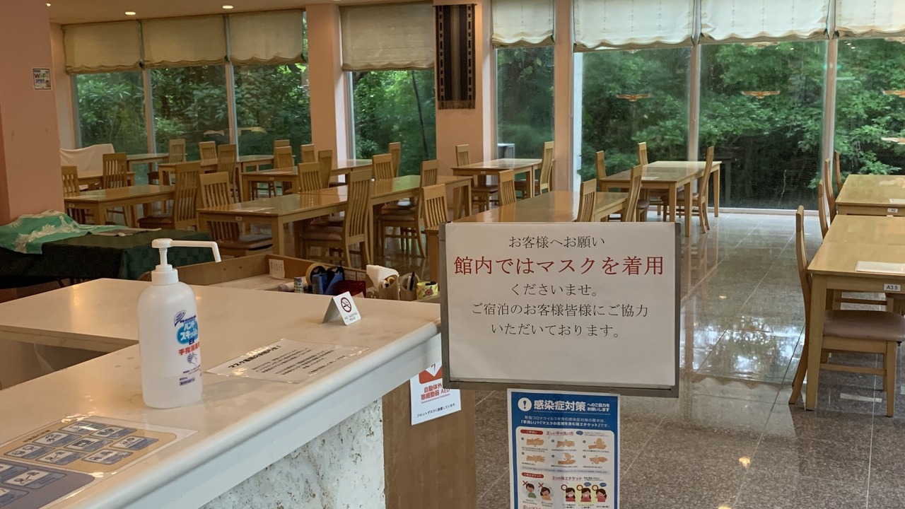 Photo of Others in Iriomote-jima Taketomi-cho