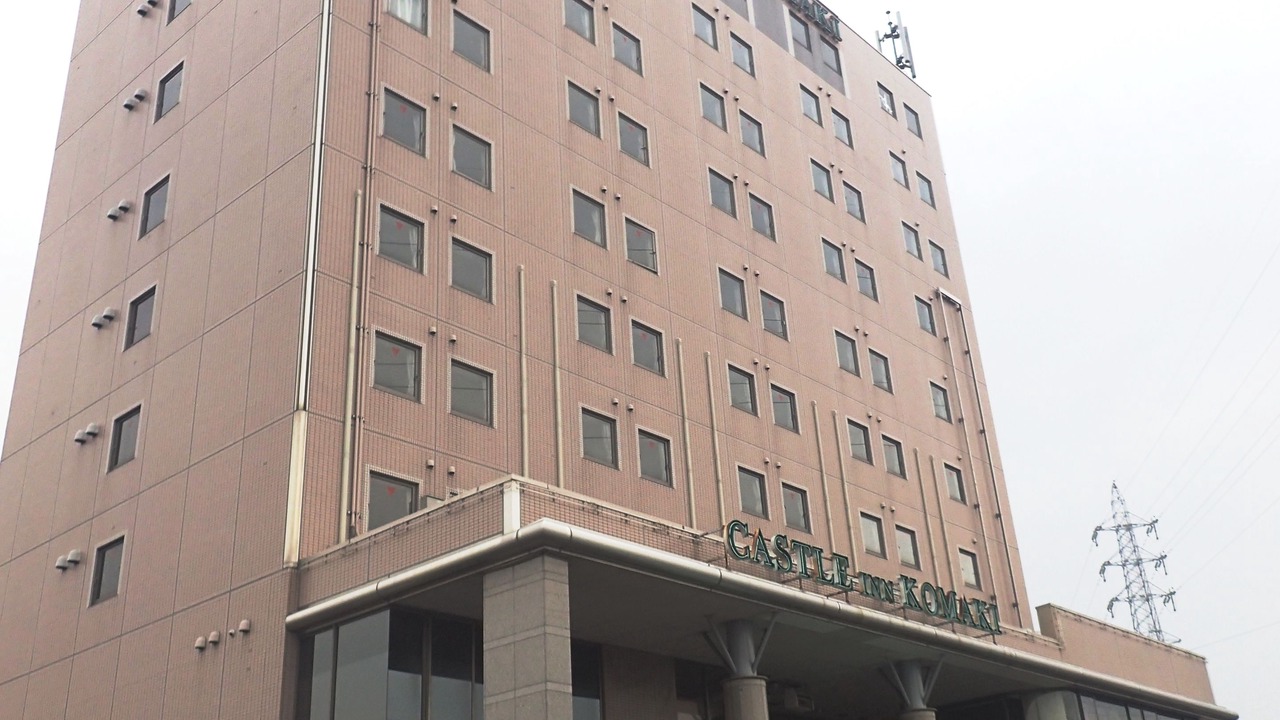 Photo of Outdoor in Komaki