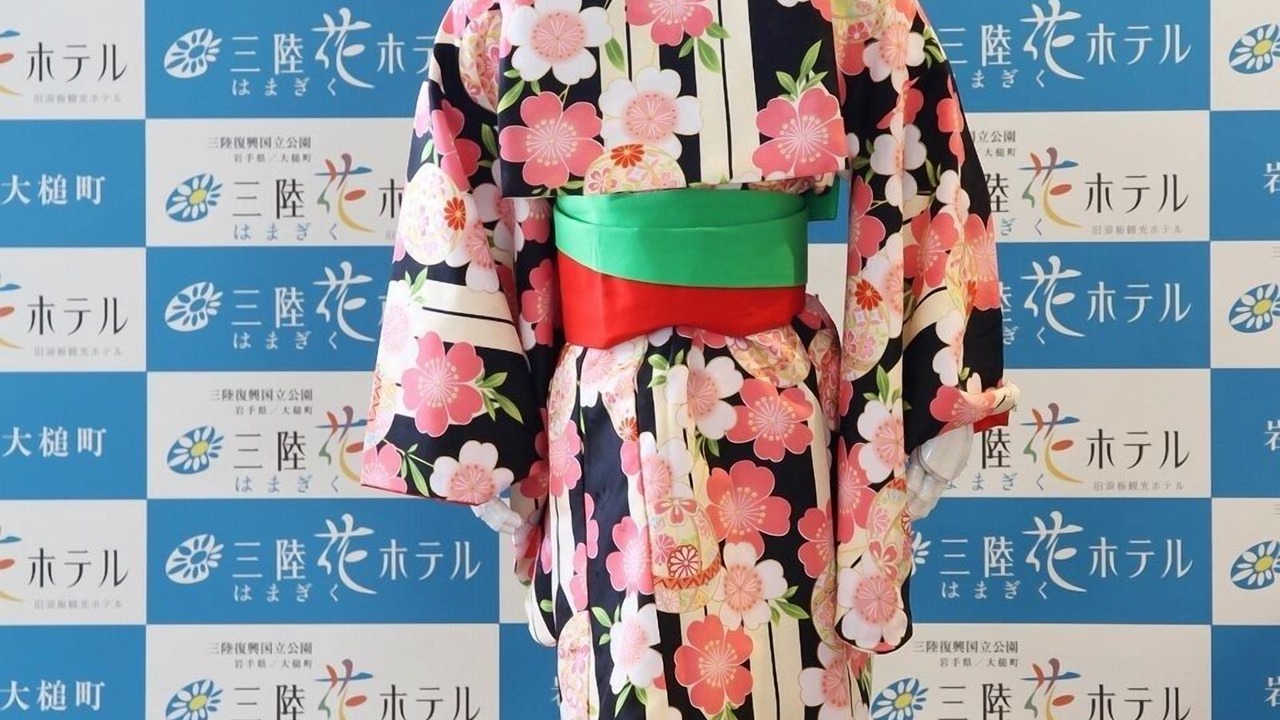 Photo of Others in Otsuchi