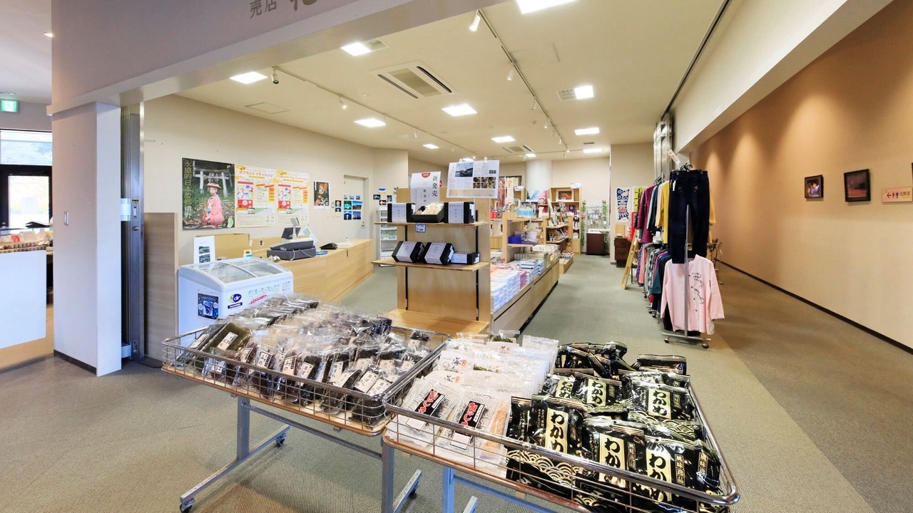 Photo of Others in Otsuchi