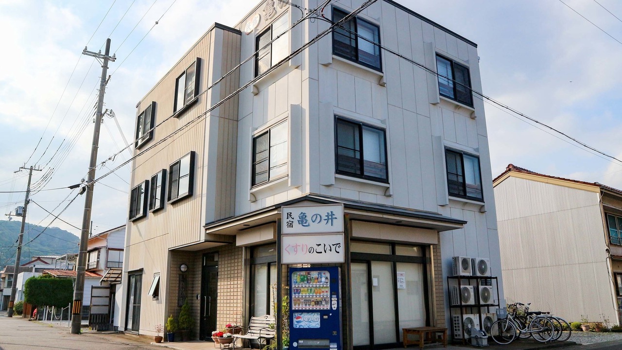 Photo of Outdoor in Yunomine Onsen