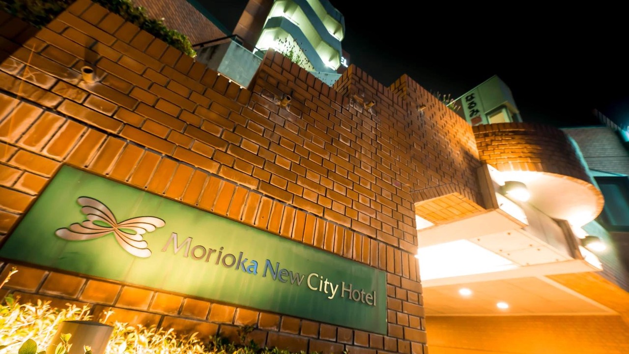 Photo of Outdoor in Morioka