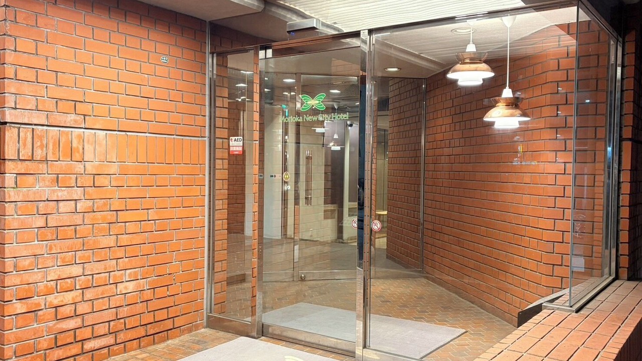 Photo of Outdoor in Morioka