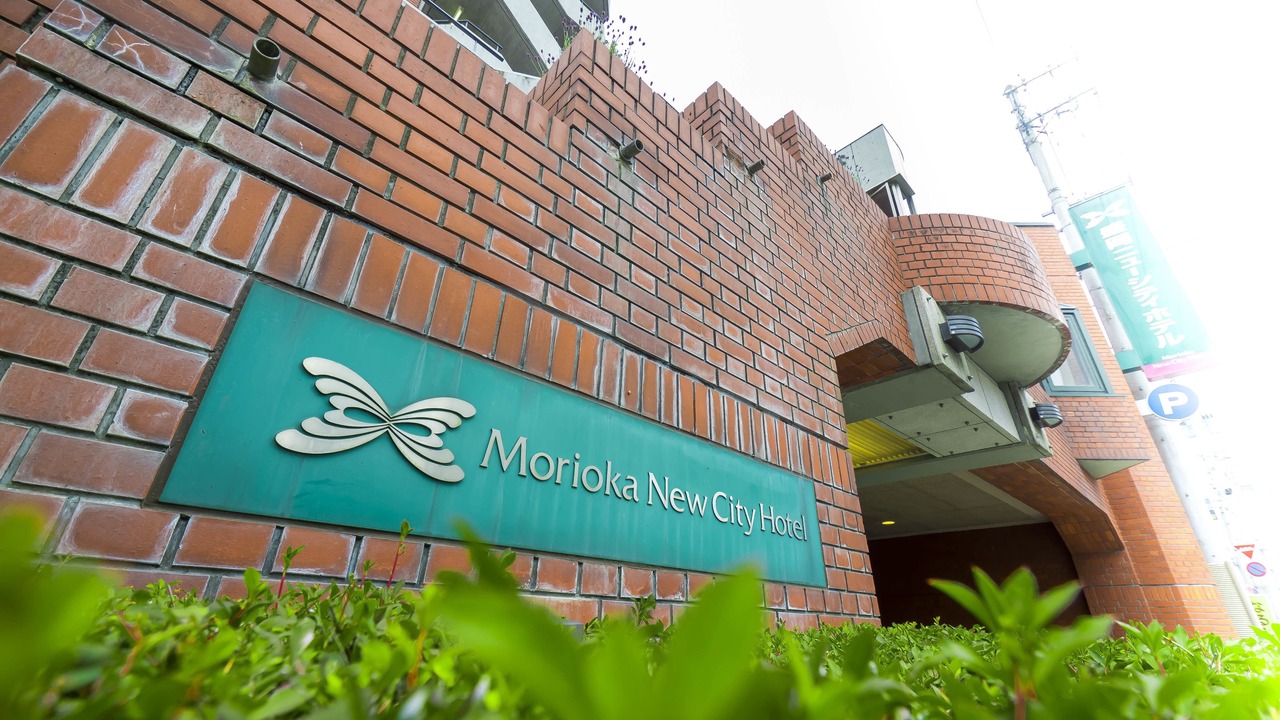 Photo of Outdoor in Morioka