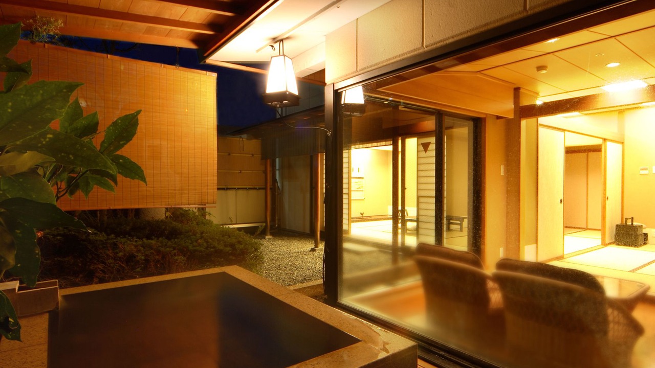 Photo of Bathroom in Enzan Onsen