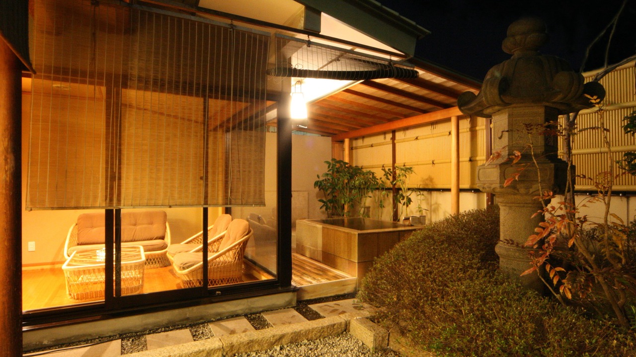 Photo of Outdoor in Enzan Onsen