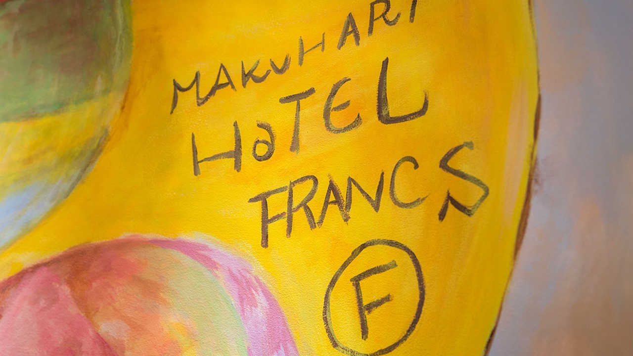 Photo of Others in Makuhari