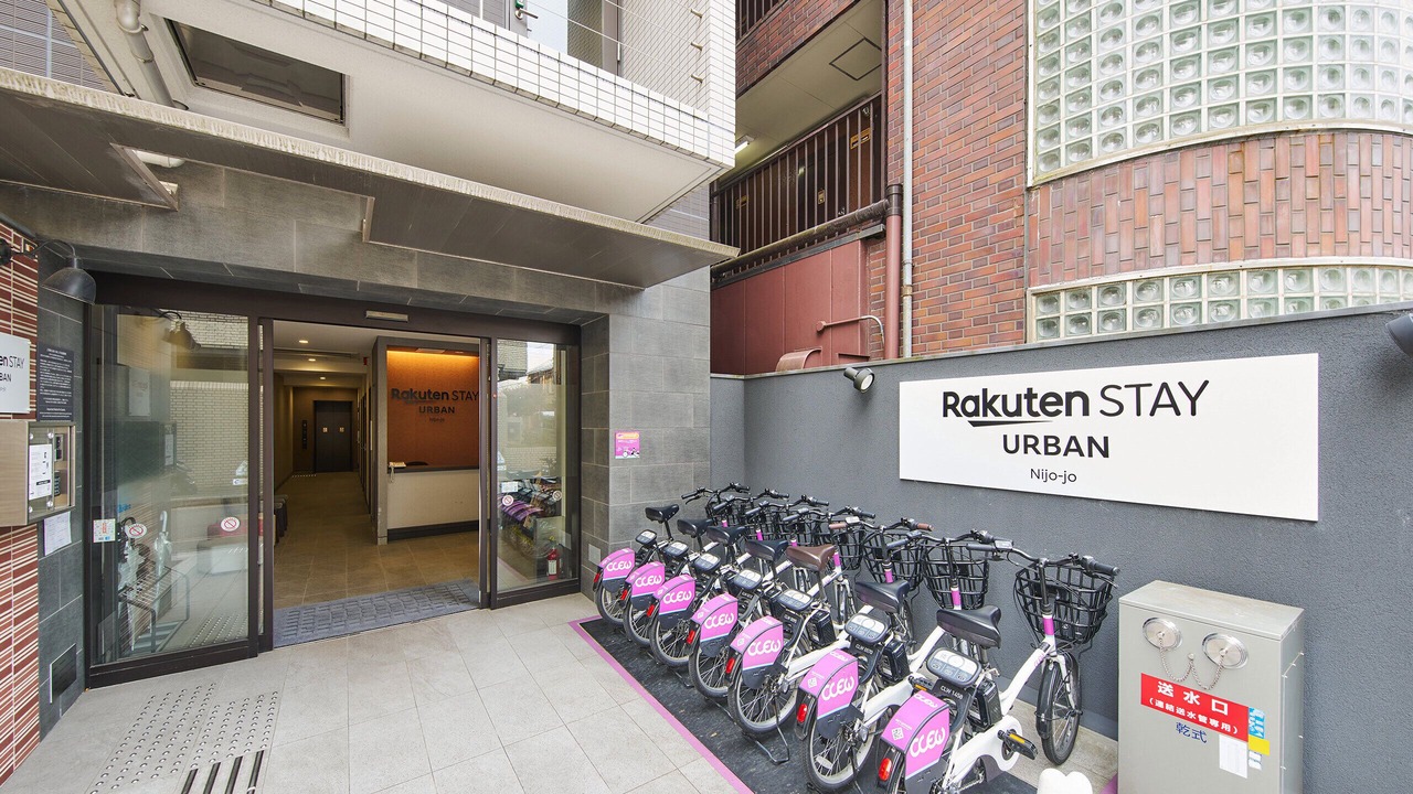 Photo of Outdoor in Central Kyoto