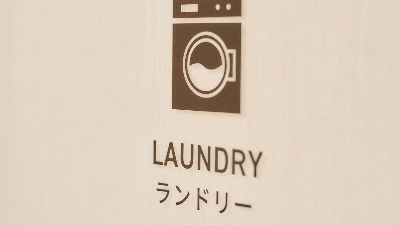 Photo of Bedroom in Central Kyoto