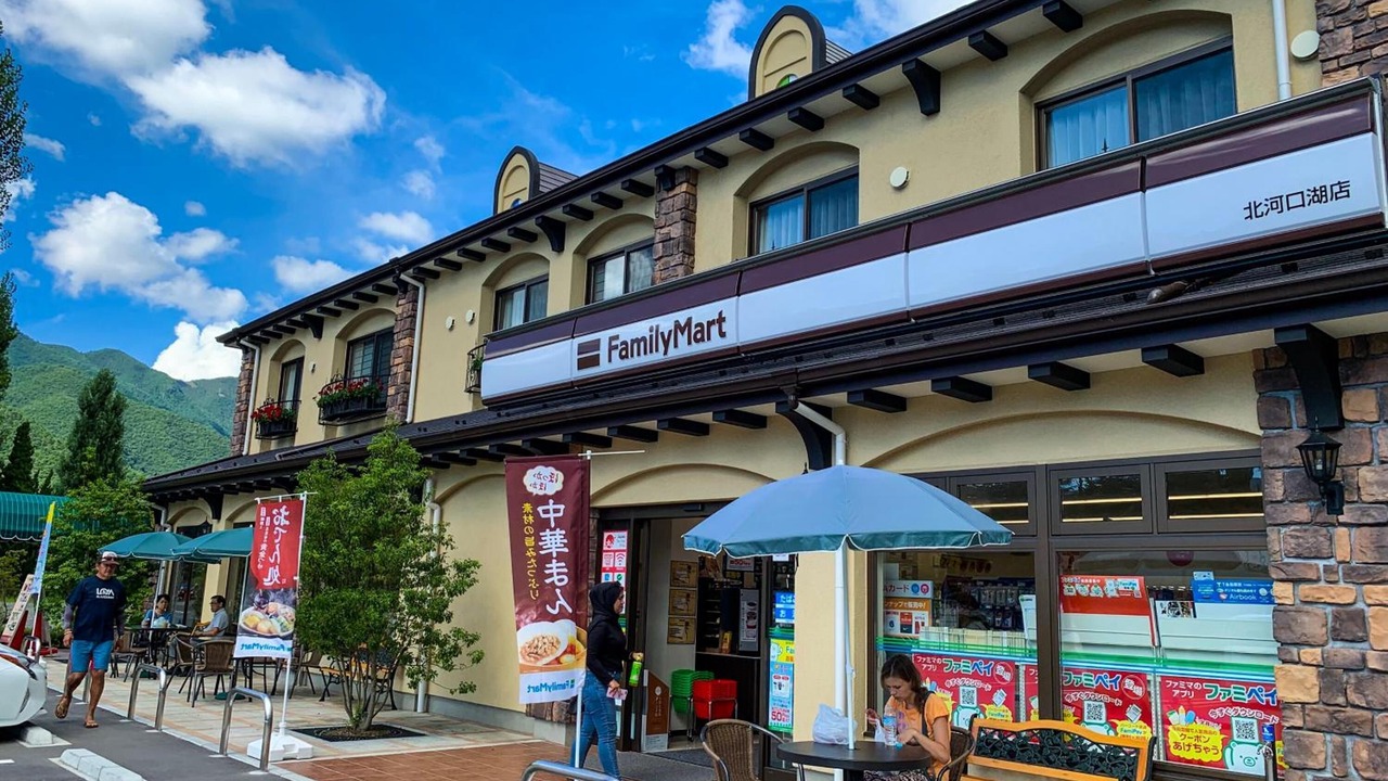 Photo of Outdoor in Fujikawaguchiko