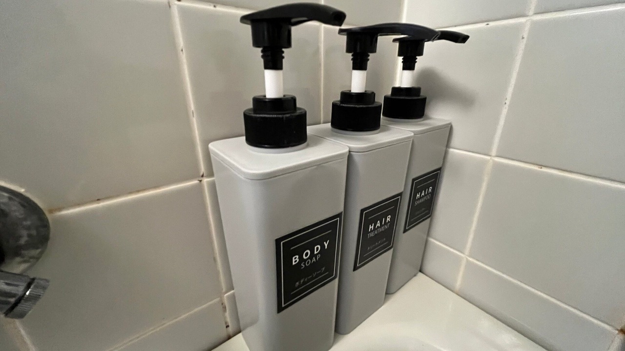 Photo of Bathroom in Fujikawaguchiko
