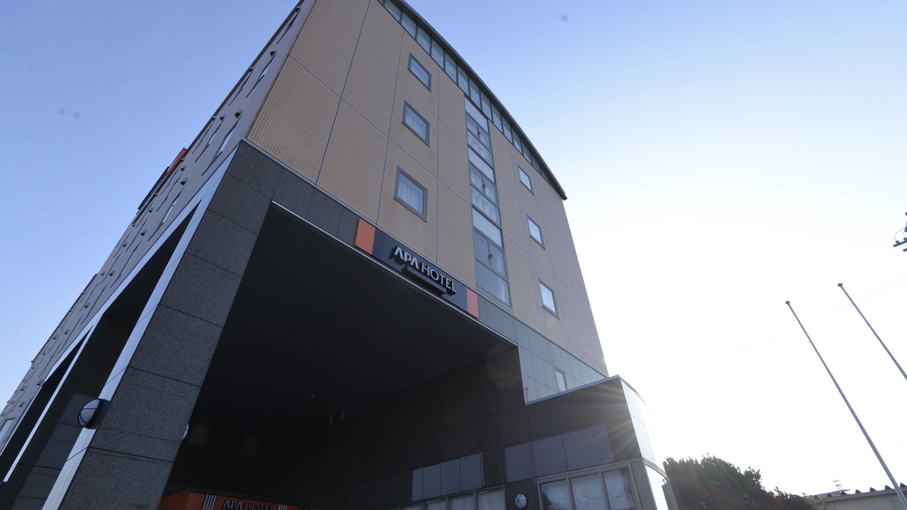 Photo of Outdoor in Kameyama