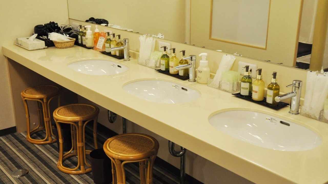Photo of Bathroom in Kameyama