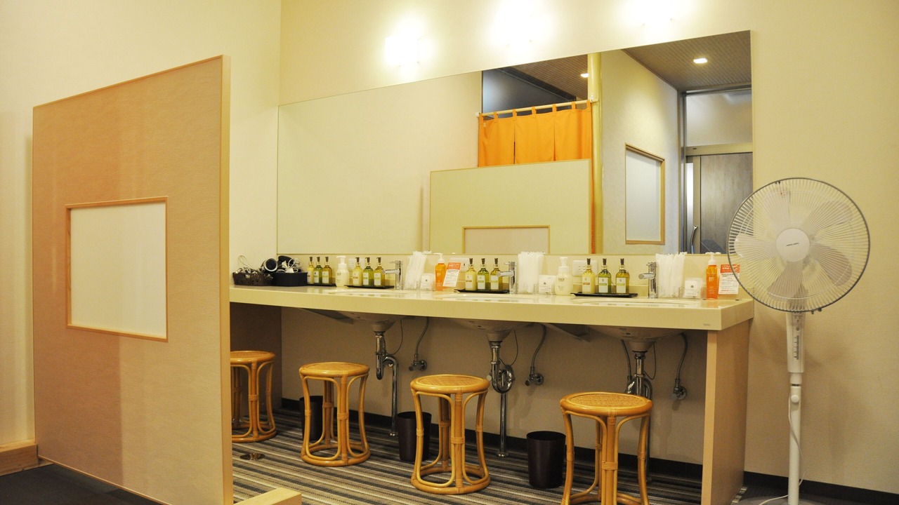 Photo of Bathroom in Kameyama