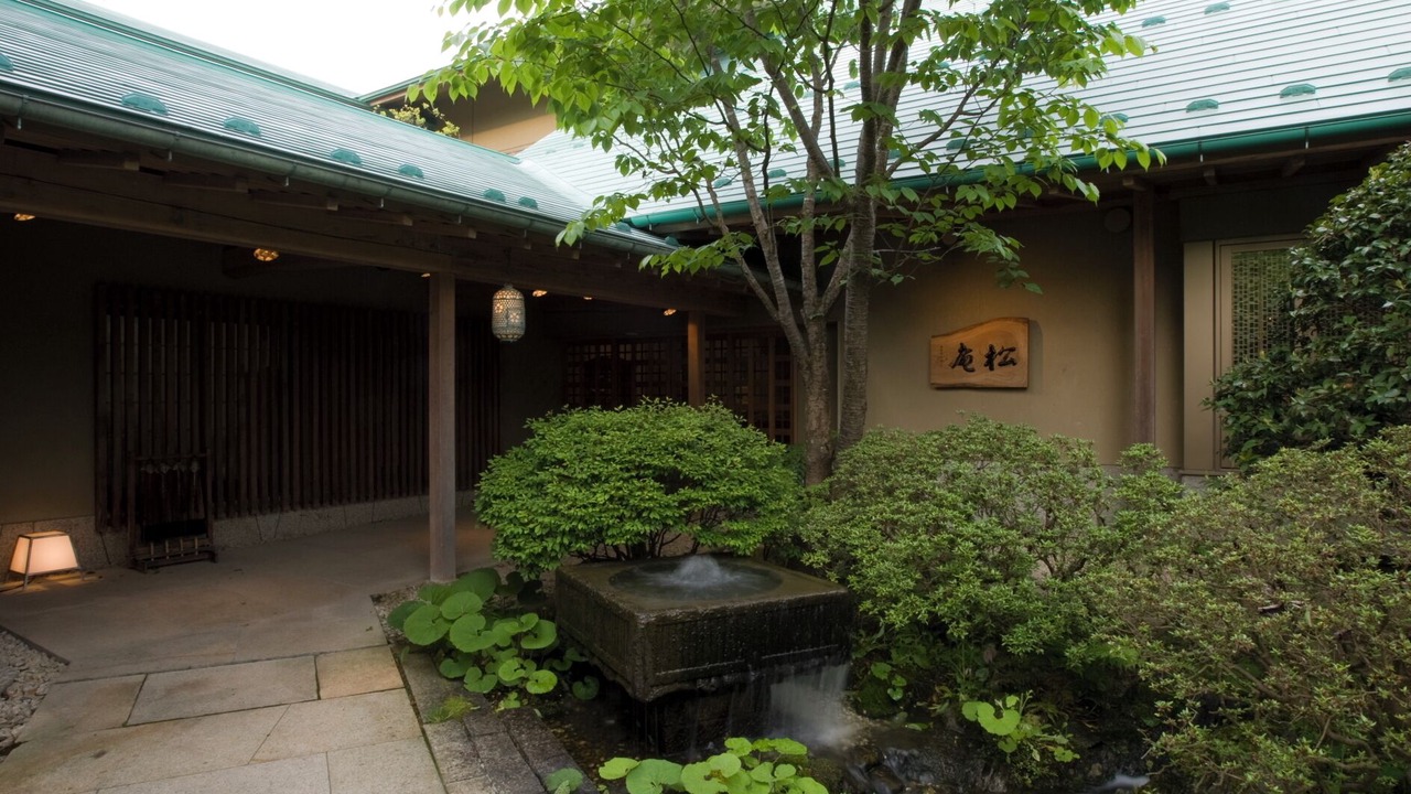 Photo of Outdoor in Matsushima