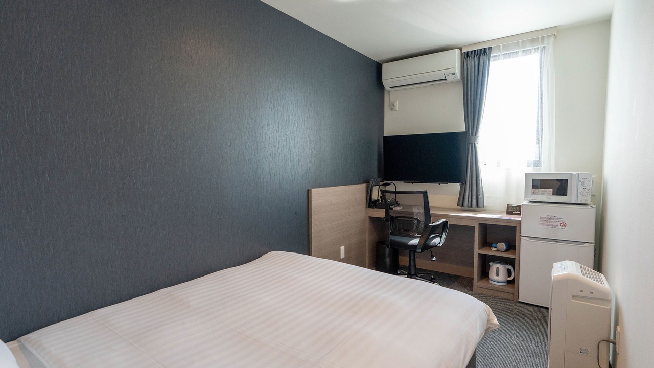 Photo of Bedroom in Tatebayashi