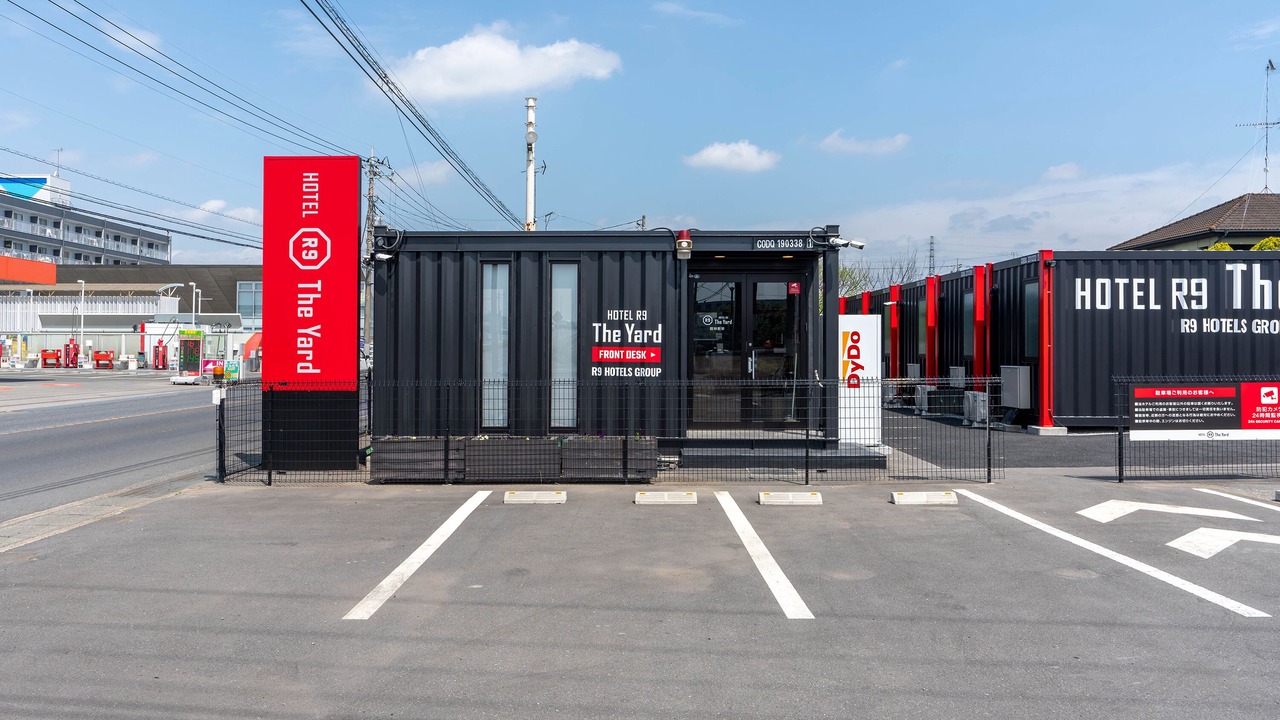 Photo of Outdoor in Tatebayashi