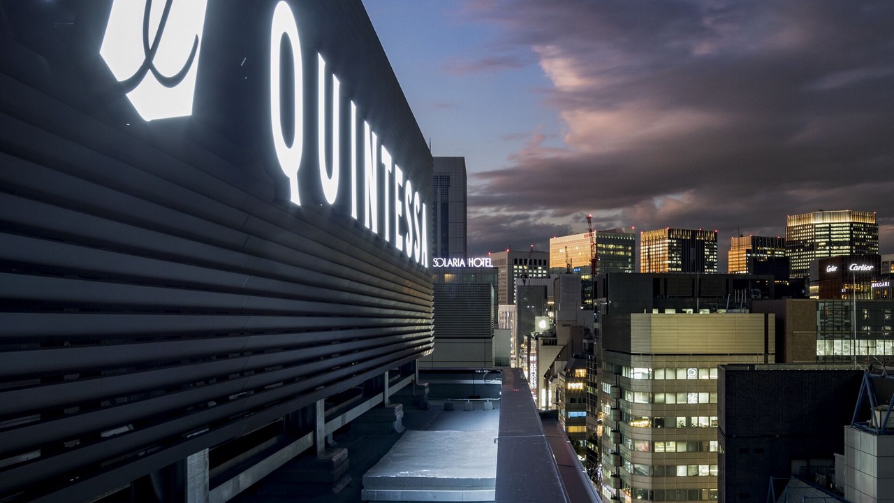 Photo of Outdoor in Ginza