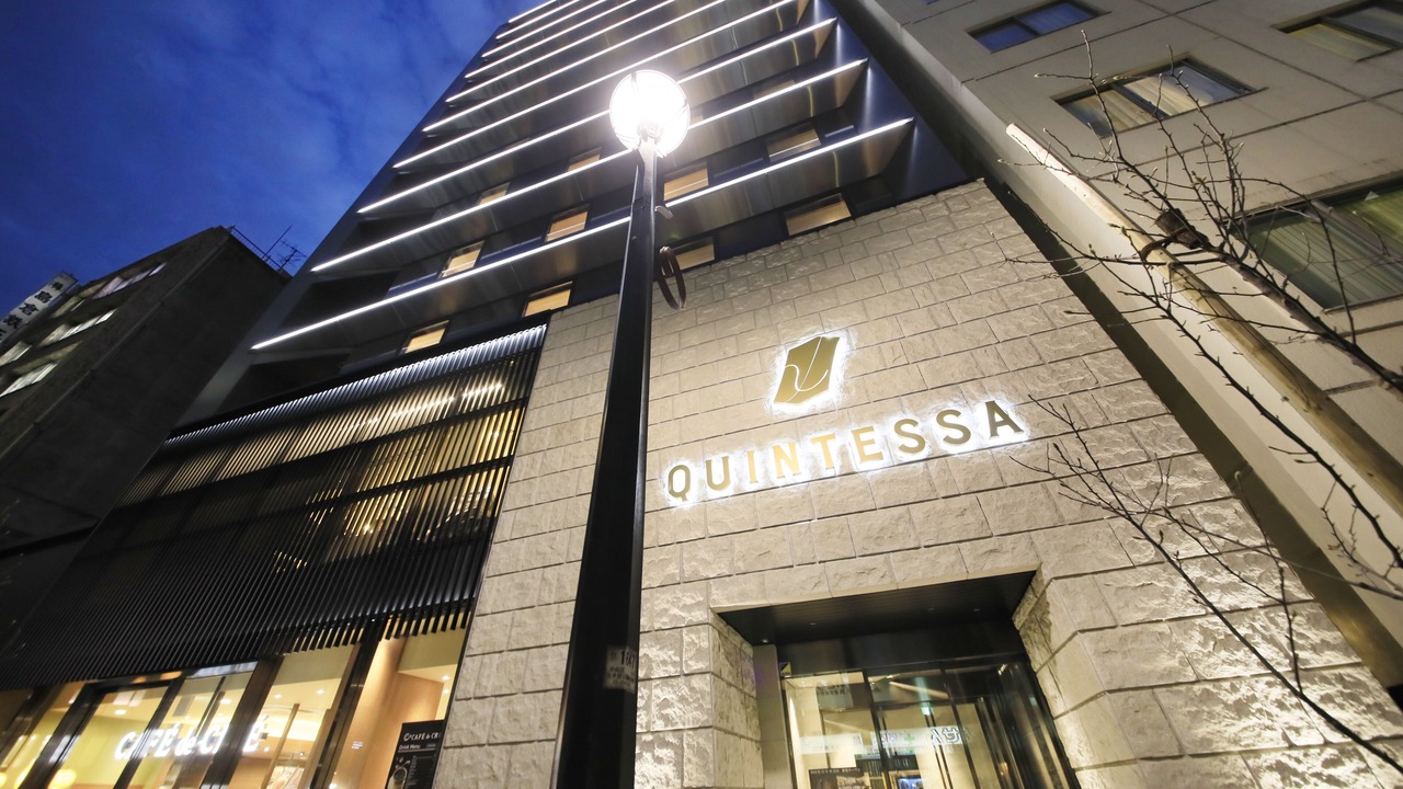 Photo of Outdoor in Ginza
