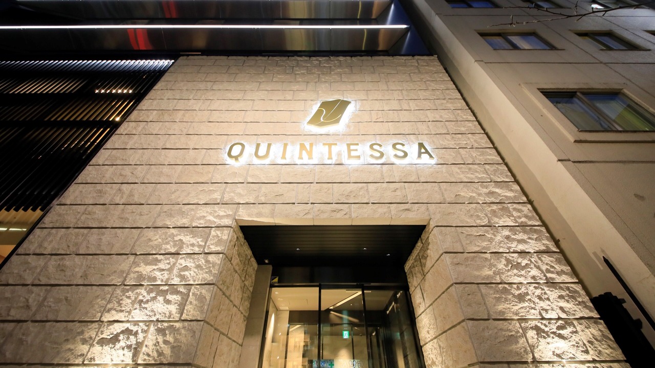 Photo of Outdoor in Ginza