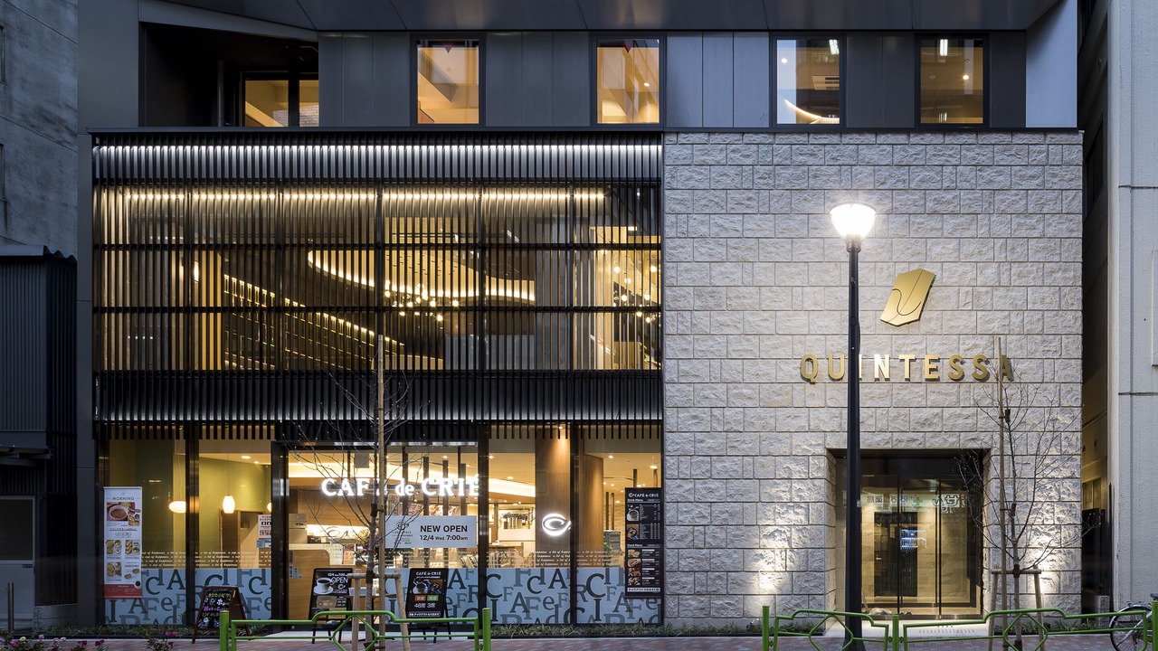Photo of Outdoor in Ginza