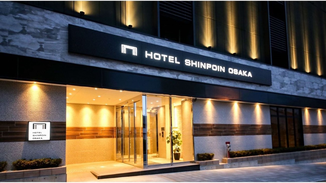 Photo of Outdoor in Tennoji