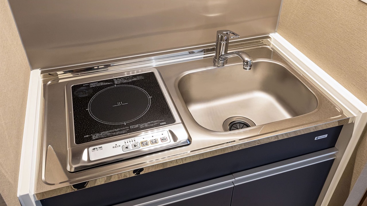Photo of Kitchen in Tennoji
