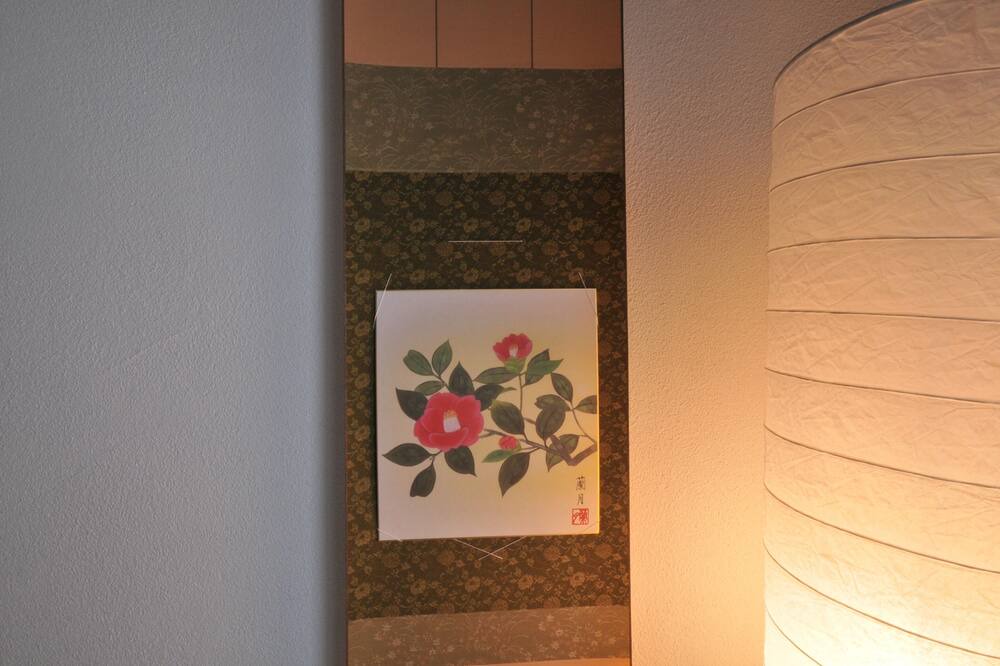 Photo of Others in Shimogyo