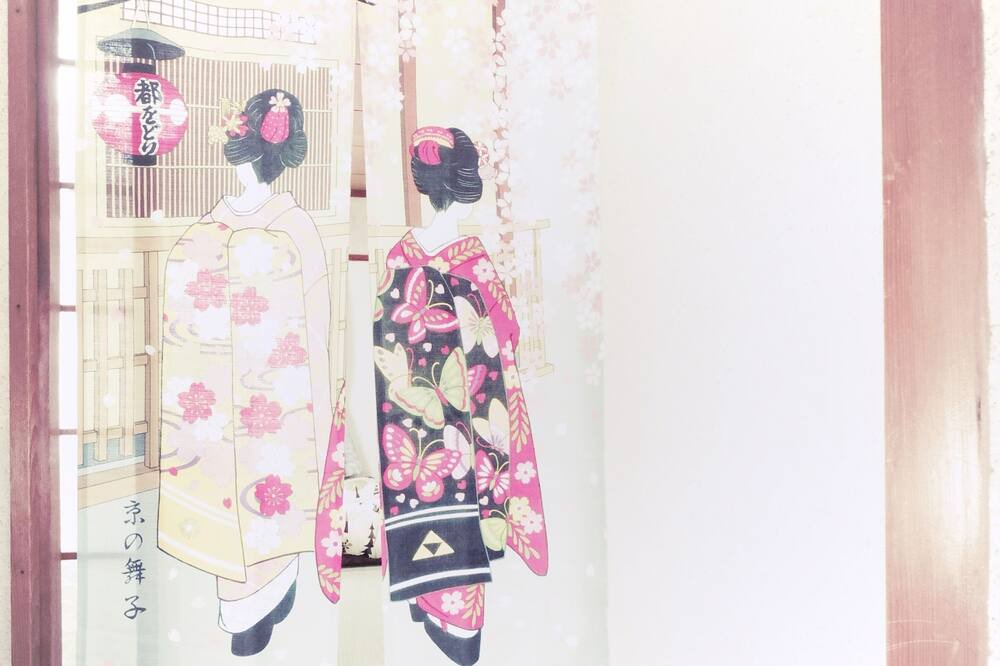 Photo of Others in Shimogyo