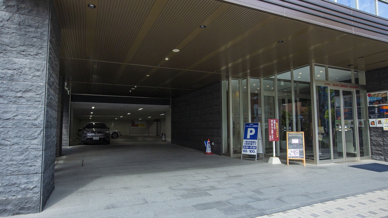 Photo of Others in Furusato Onsen