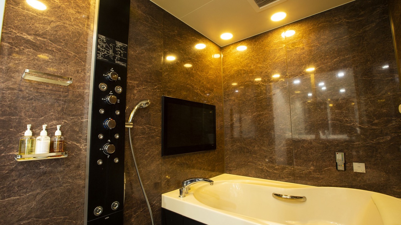 Photo of Bathroom in Furusato Onsen