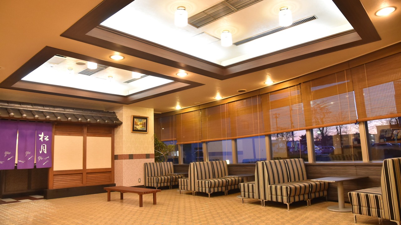 Photo of Others in Kitami