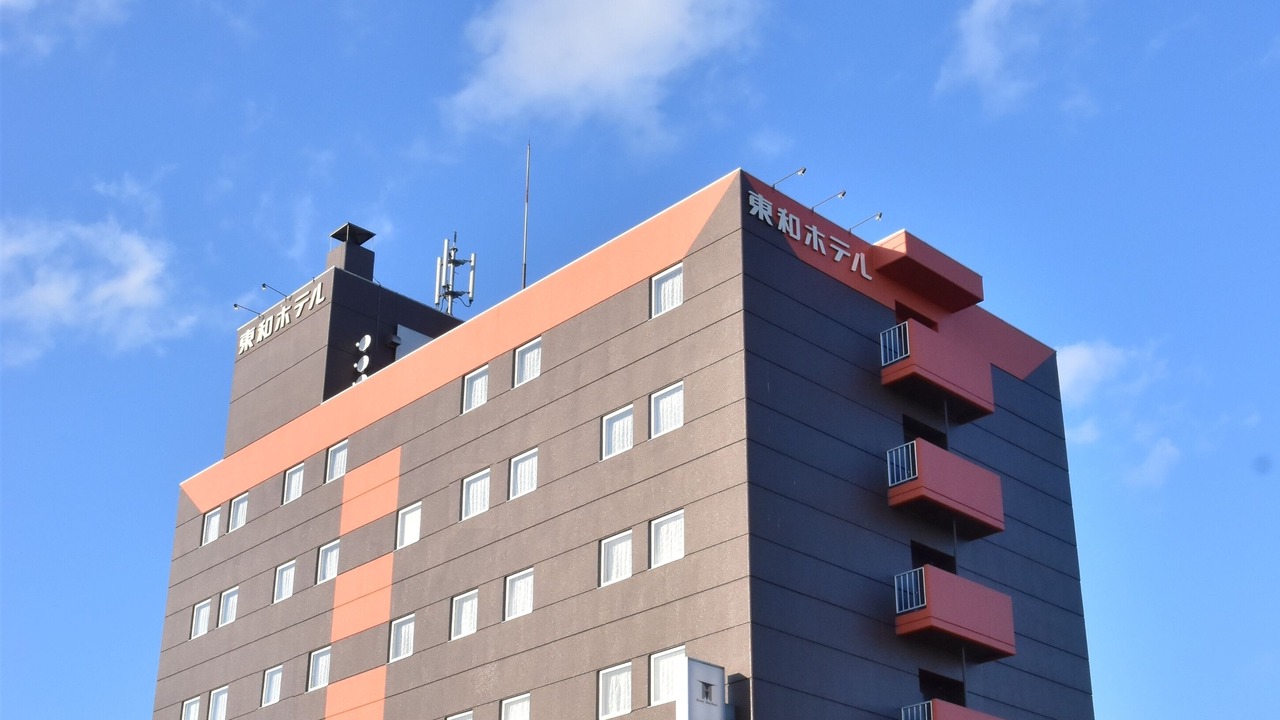 Photo of Outdoor in Kitami