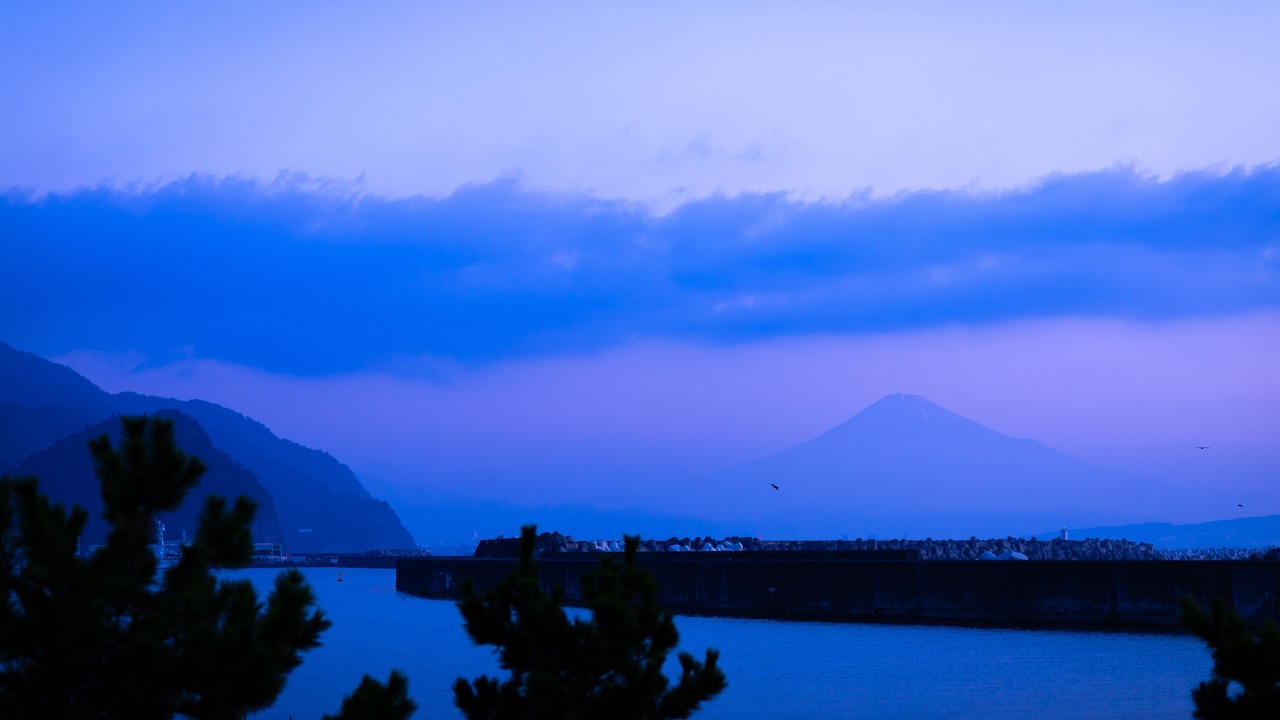 Photo of Others in Yaizu